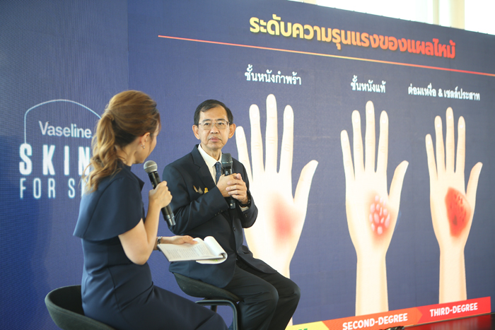 รศ.นพ.สุภนิติ์