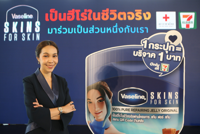 สถิรวรรณ