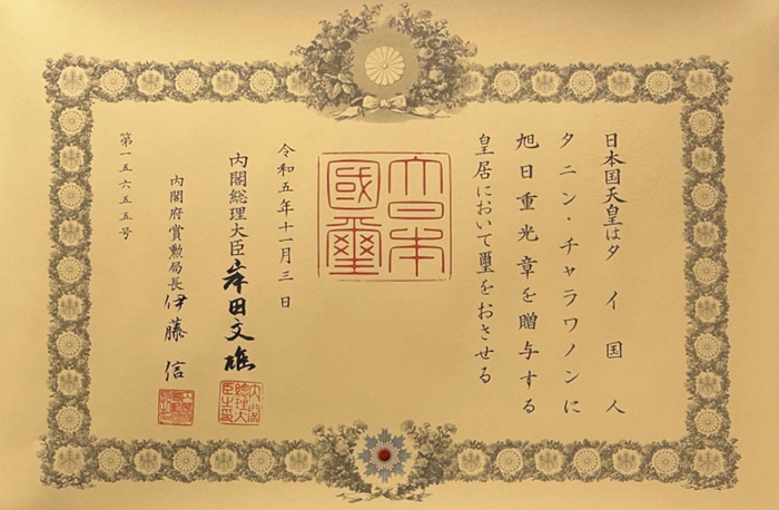 2-52