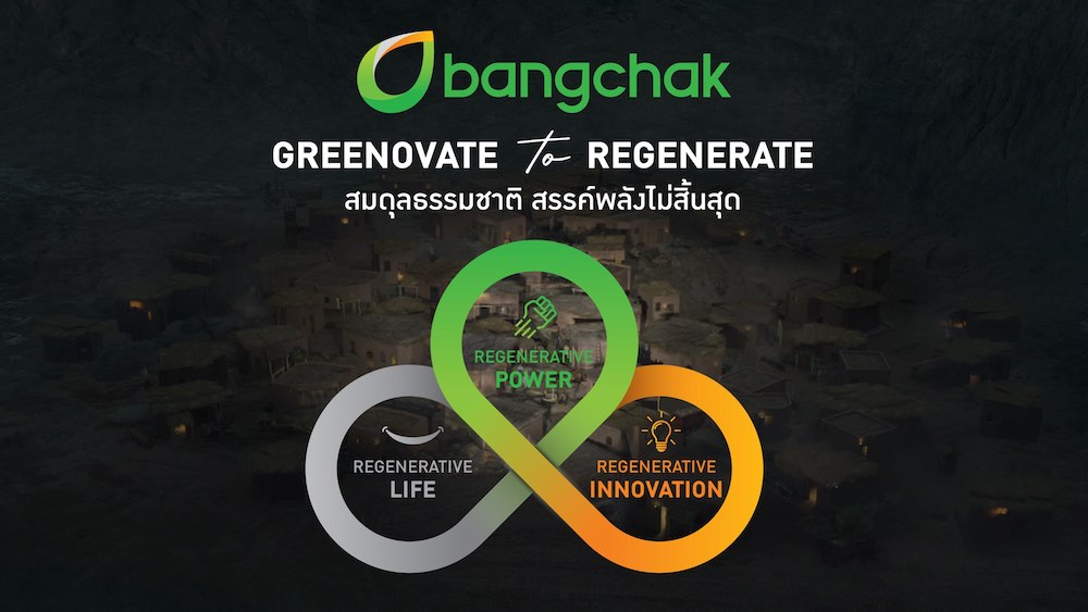 Bangchak-Greenovate-To-Regenerate-x-1