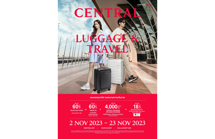 CDS Travel Fair_Nov'23_ISM_Creat