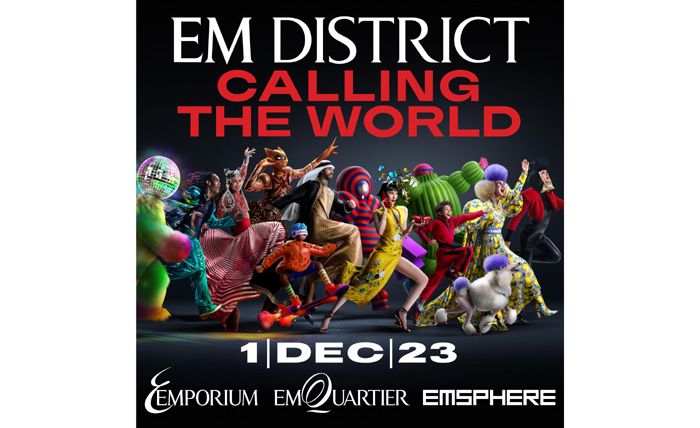 EM