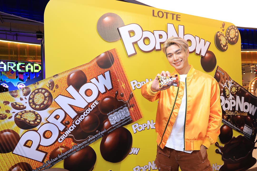 POP-NOW_ไบร์ท-นรภัทร-op