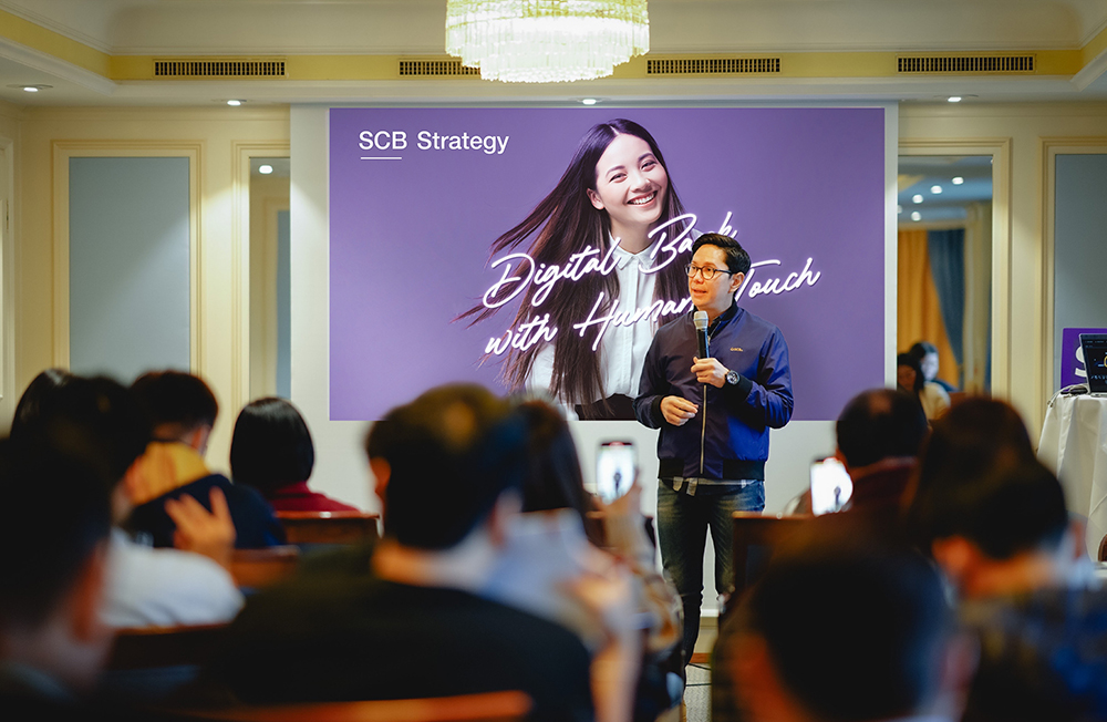 SCB กฤษณ์ จันทโนทก