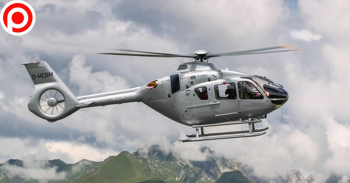 Airbus Helicopter แอร์บัส เฮลิคอปเตอร์