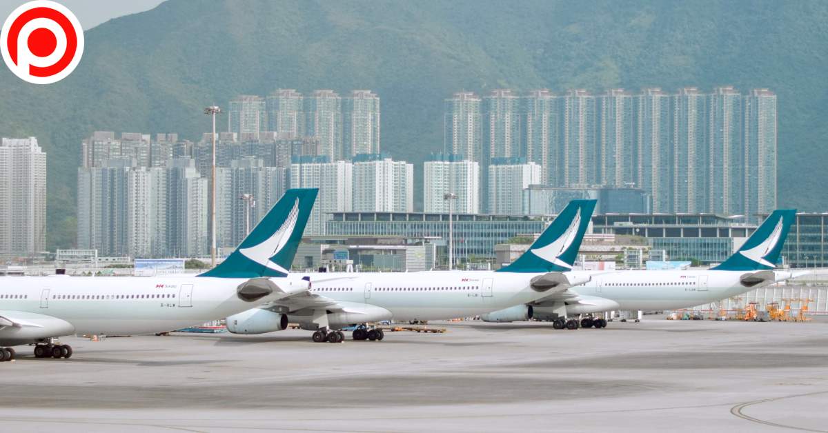 Cathay Pacific คาเธ่ย์แปซิฟิค