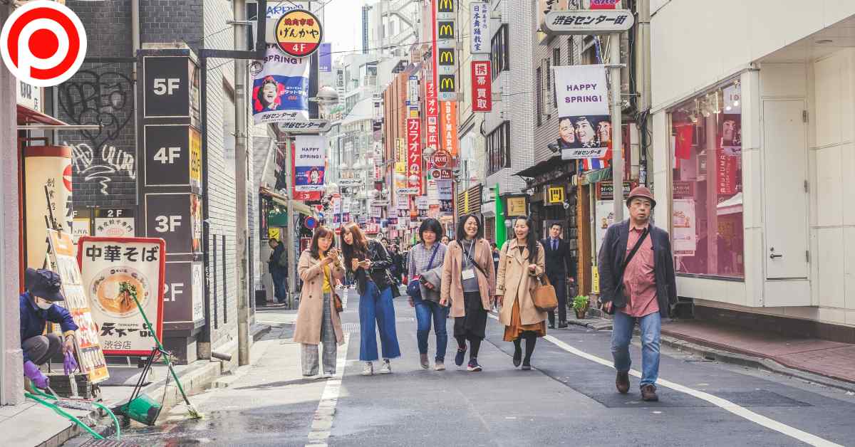 Japan ญี่ปุ่น