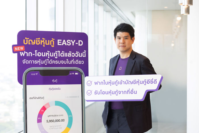 คุณยศวีร์