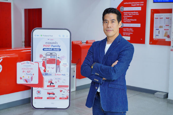 คุณวรท