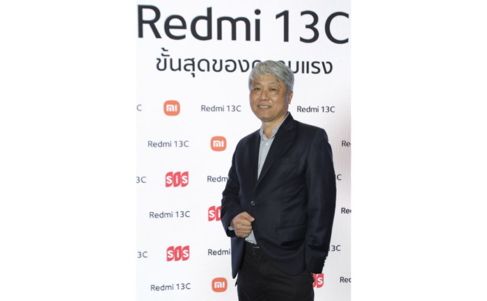 คุณสมชัย