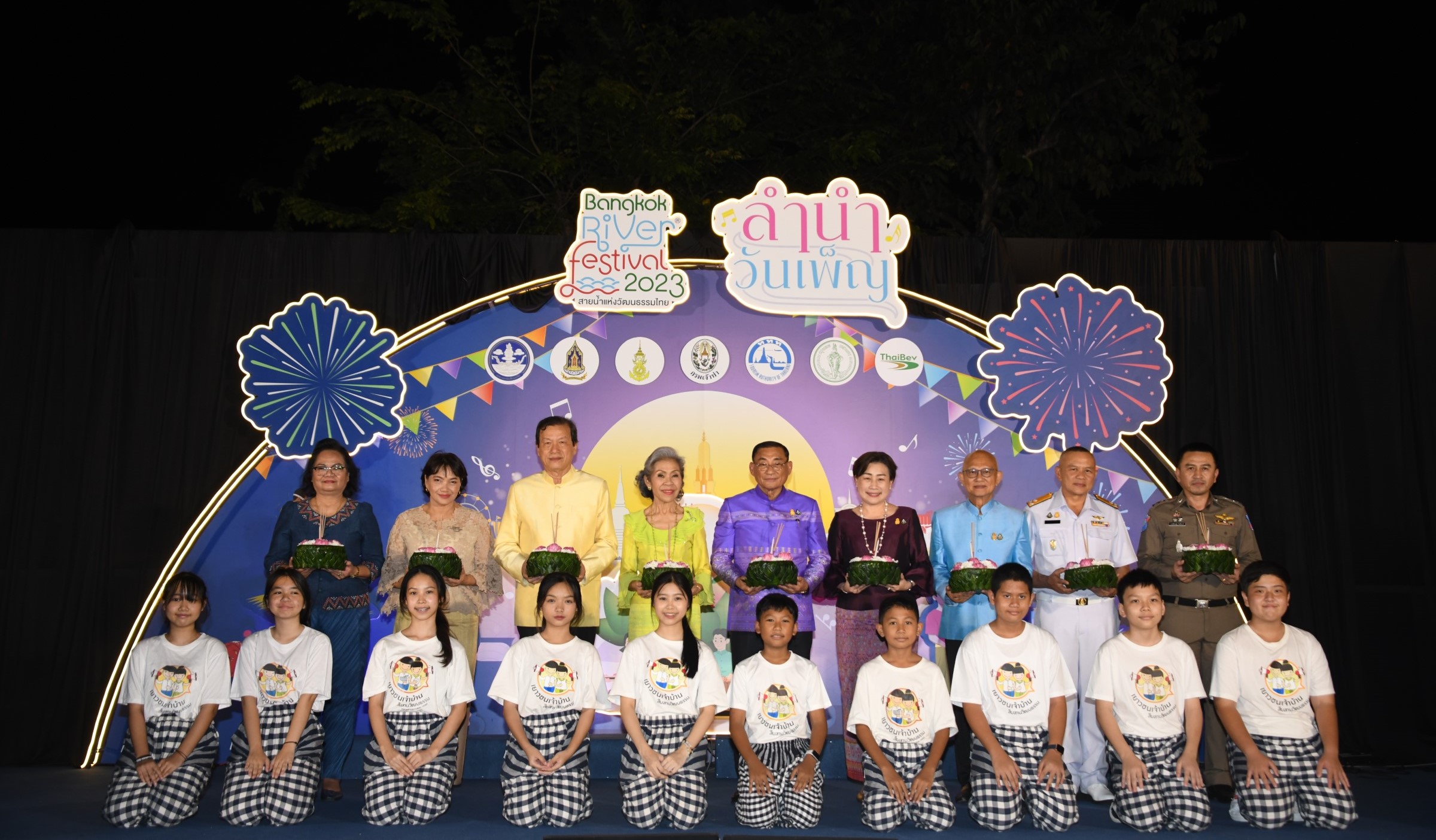 ถ่ายภาพร่วมกัน-2.JPG-update1