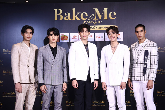 นักแสดง