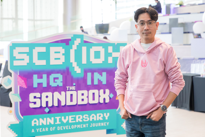 นายชลากรณ์