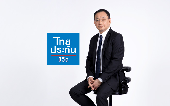 นายไชย