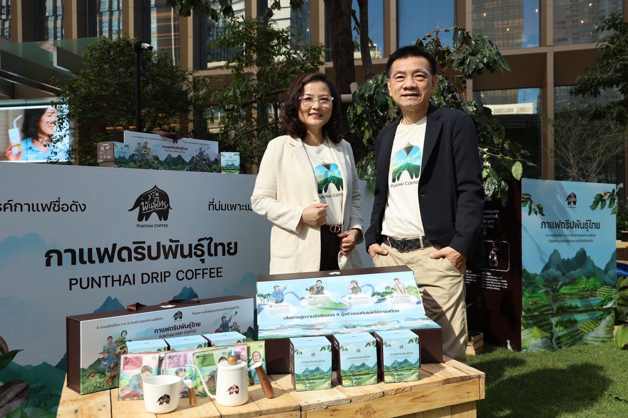 พันธุ์ไทย_01