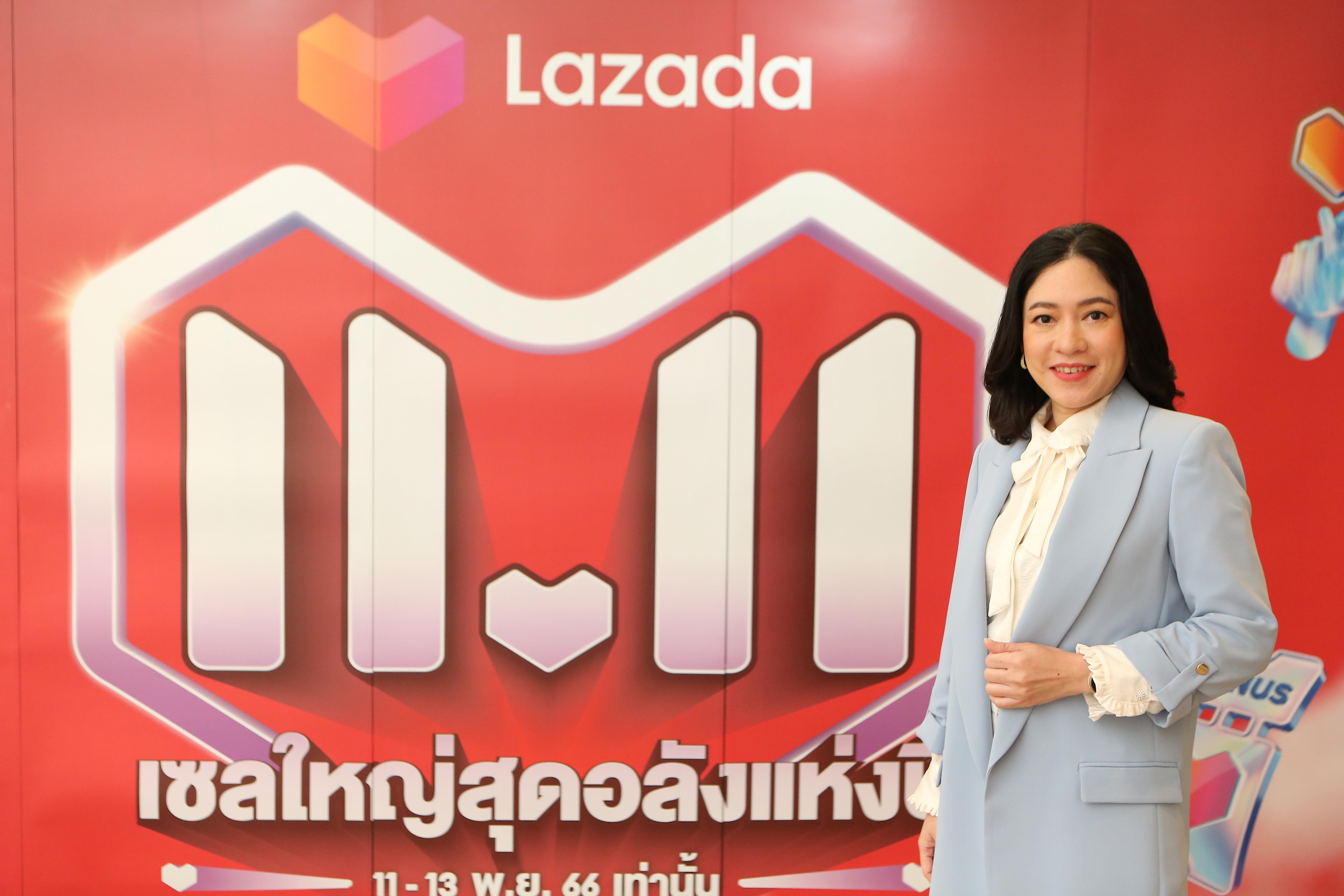 มาริสา-ลาซาด้า