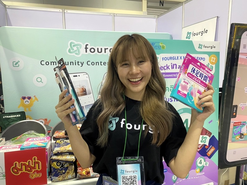 02_Fourgle-X-Money-Expo