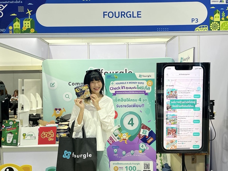 04_Fourgle-X-Money-Expo