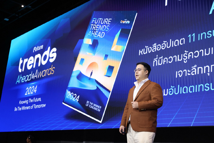 10-ธนโชติ