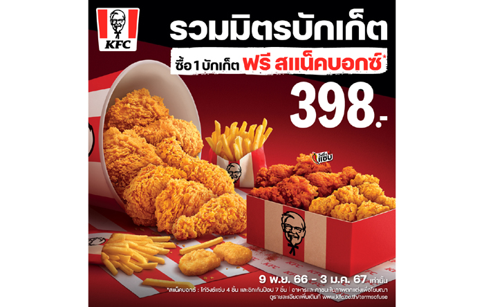 3-37