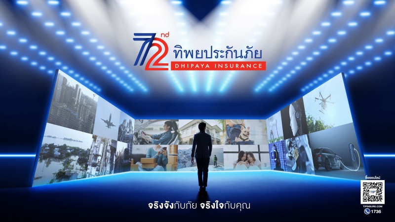Dhippaya-KV-Corporate-Master-01