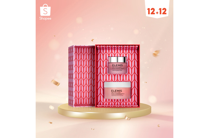 Elemis1