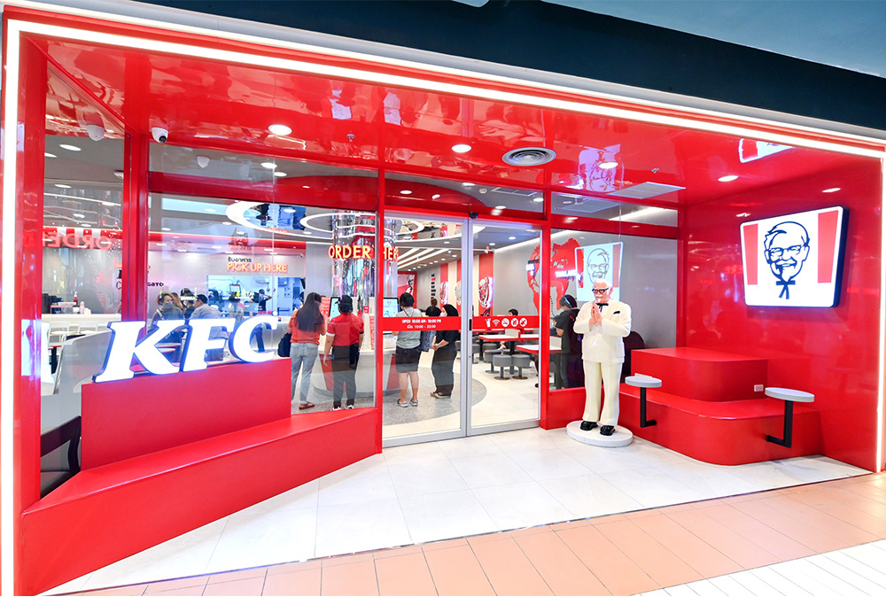 KFC CRG