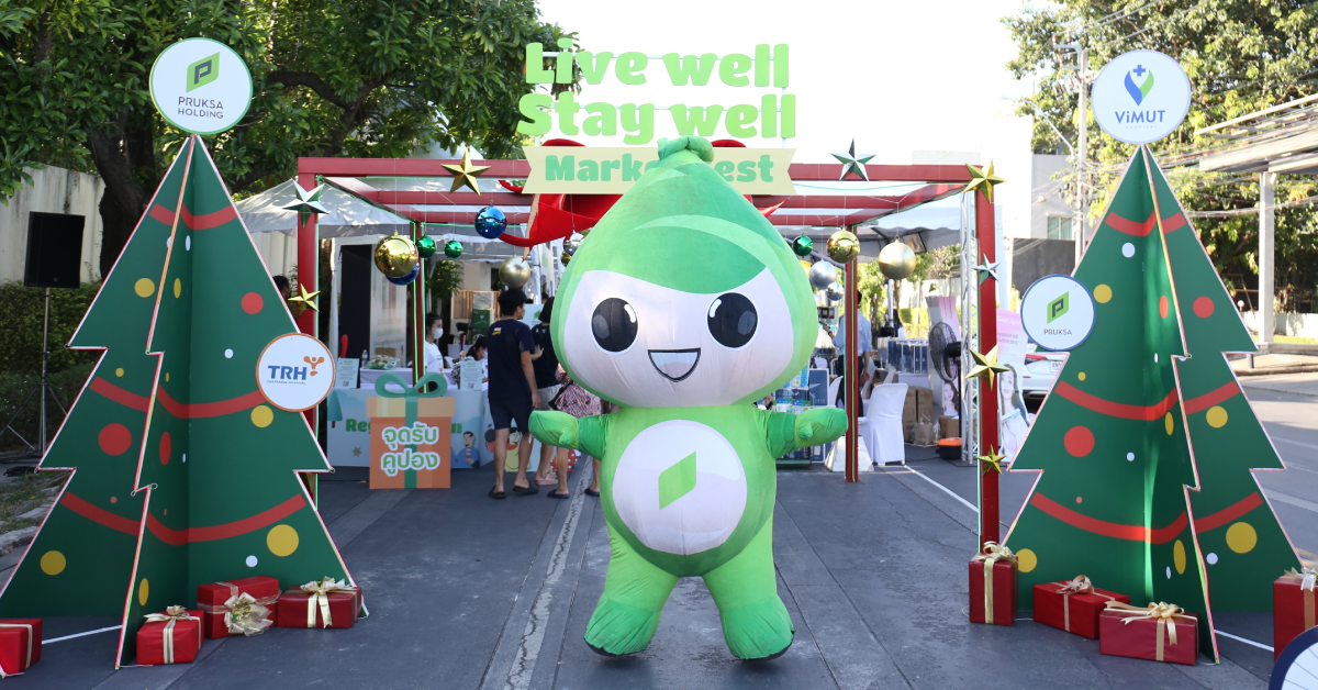 LiveWell_2