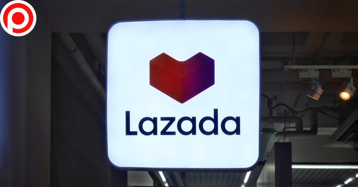 ลาซาด้า Lazada