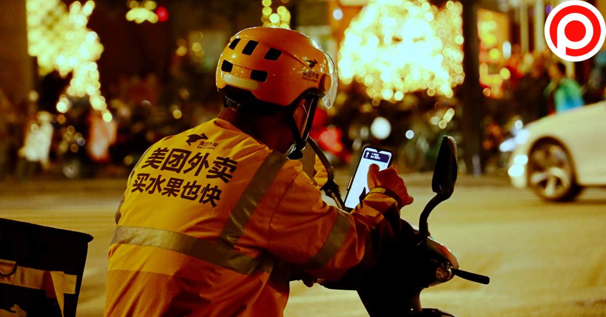 Meituan เหม่ยถวน