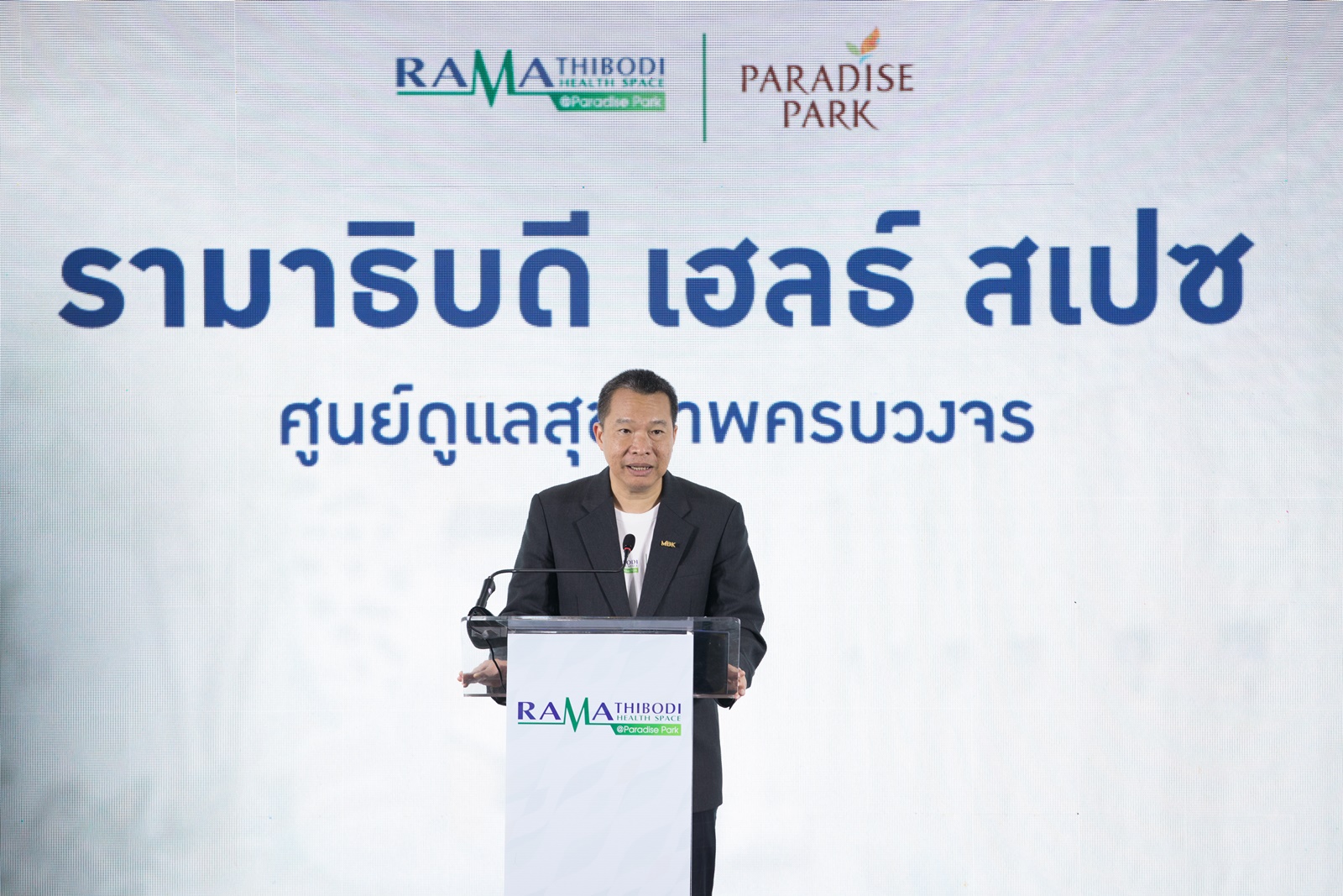 คุณวิจักษณ์