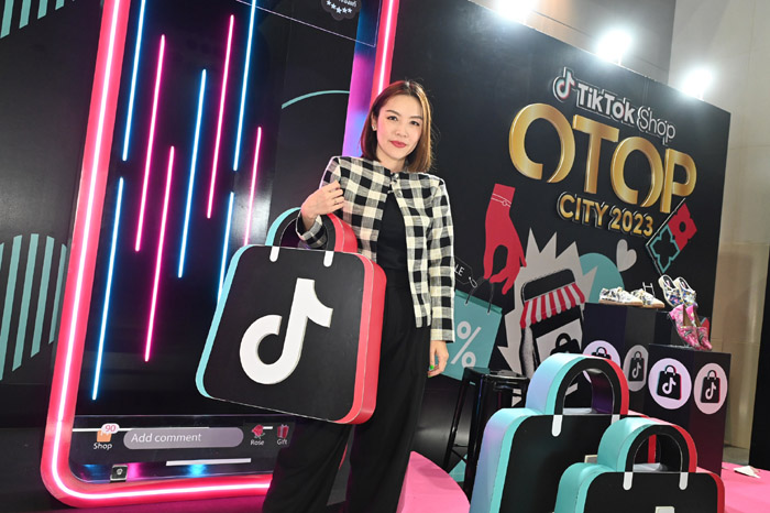 ชนิดา