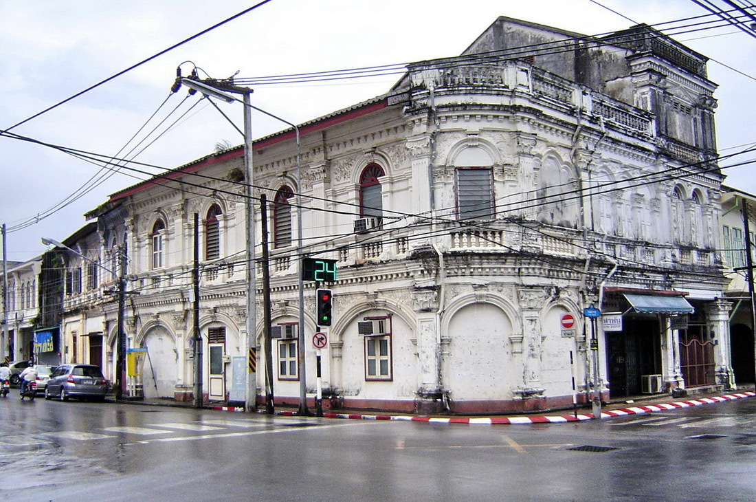 เมืองรอง