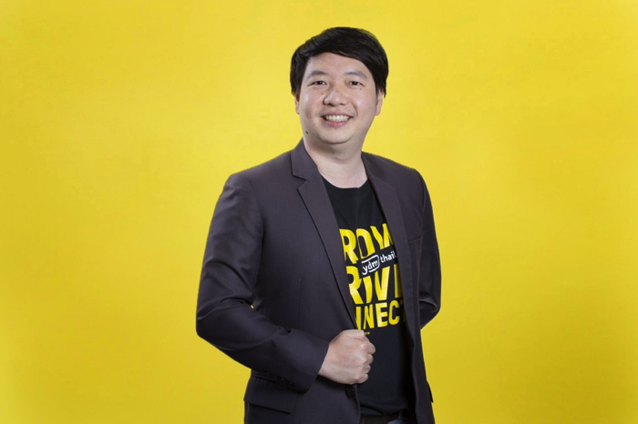 นายณัฐพล