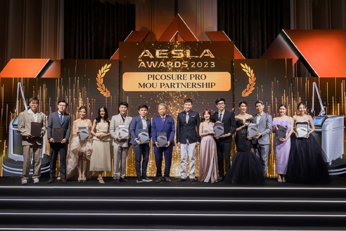 ผู้ได้รับรางวัล