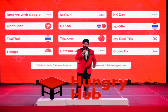 สุรสิทธิ์