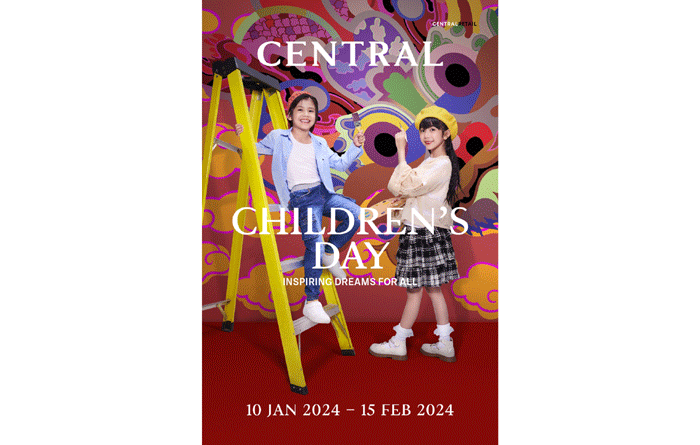 Central