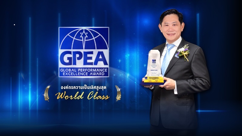 CounterService-GPEA (2)