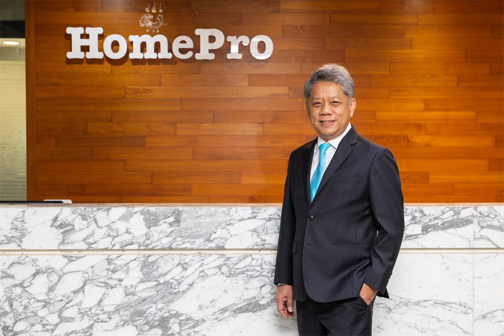 Homepro-MD