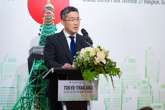 Mr.-Masataka