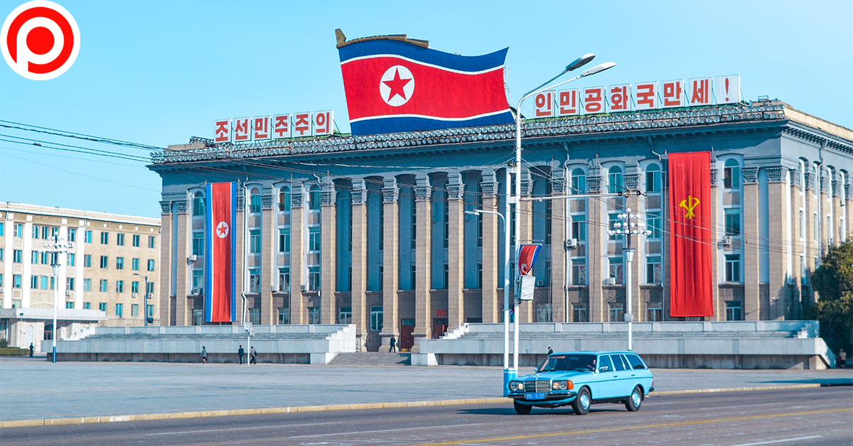 North Korea City open