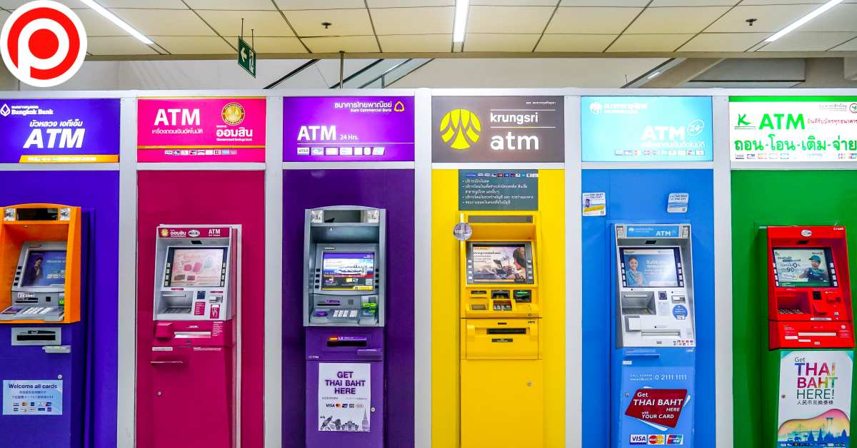 ATM ธนาคารไทย