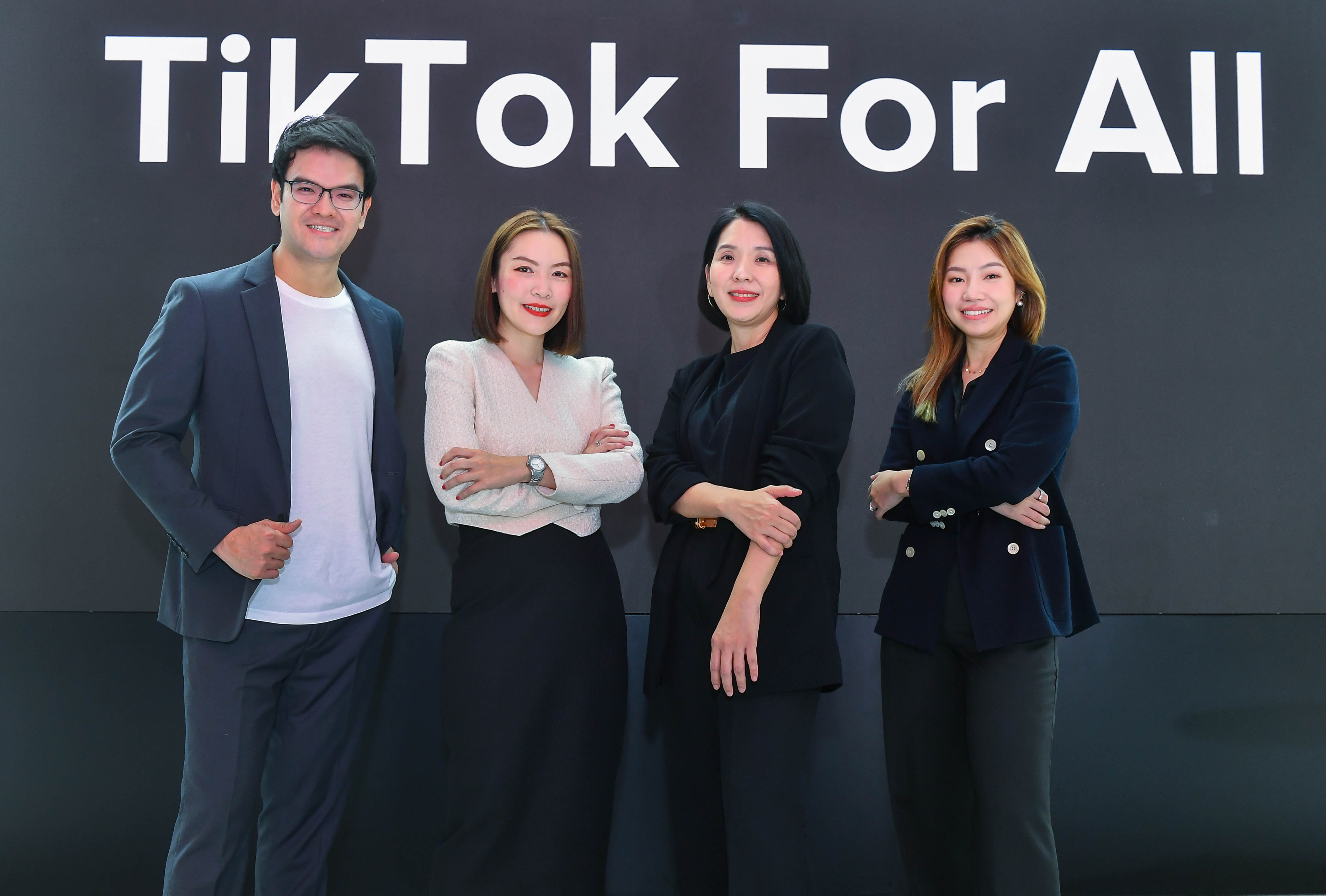 tiktok