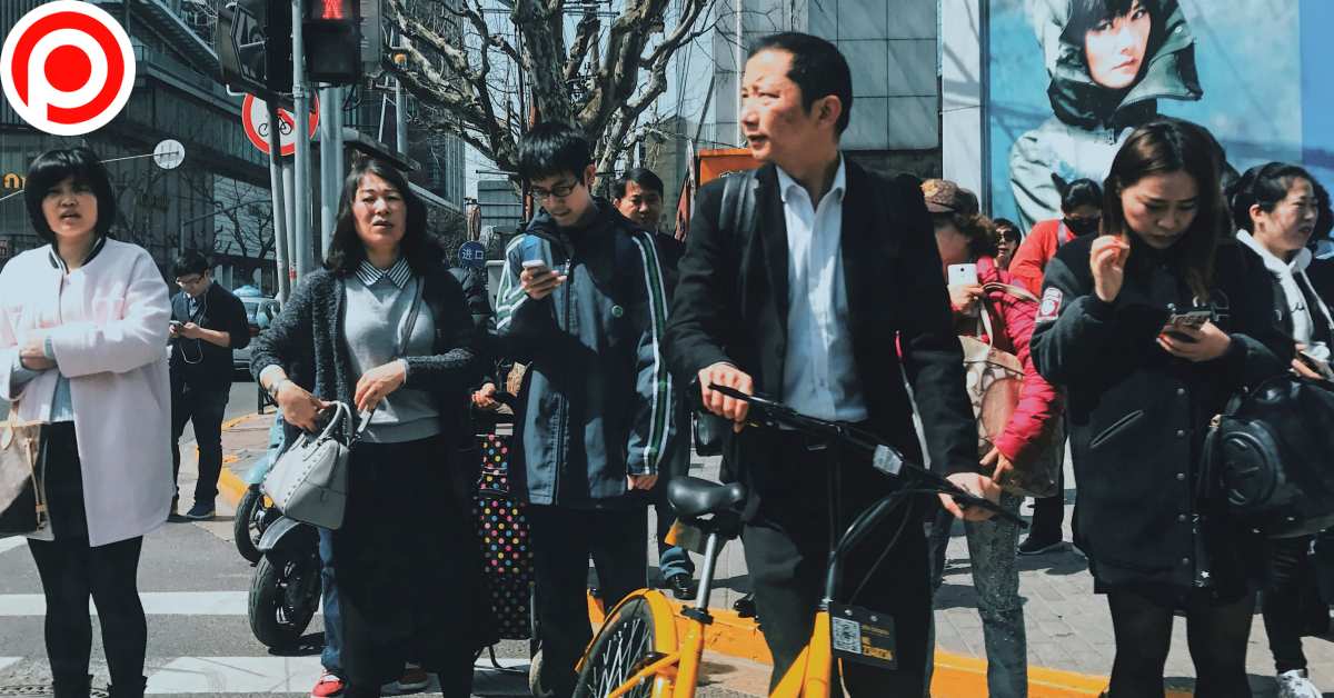 Chinese Middle Class ชนชั้นกลาง จีน