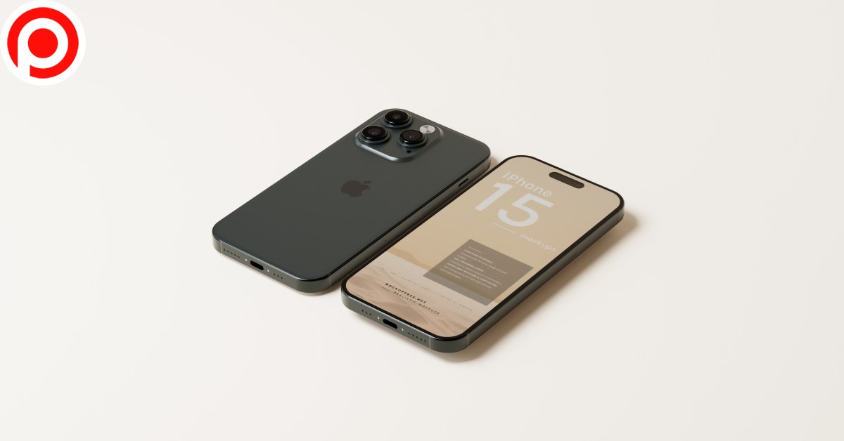 iPhone 15 ไอโฟน