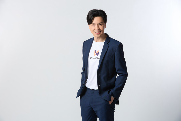 ขยล