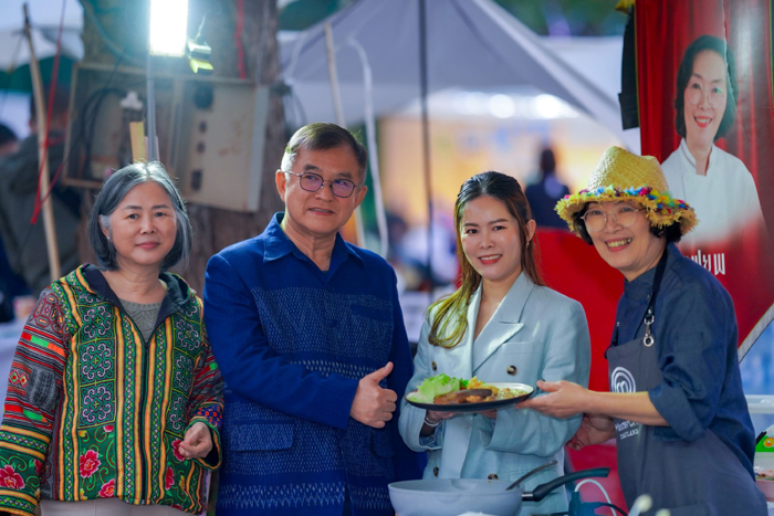 นายวิสาร