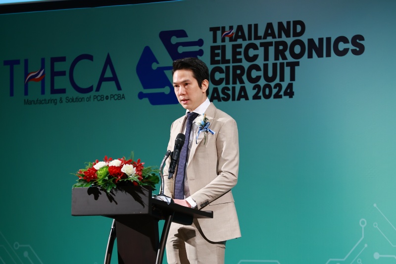 พิธาน_theca2