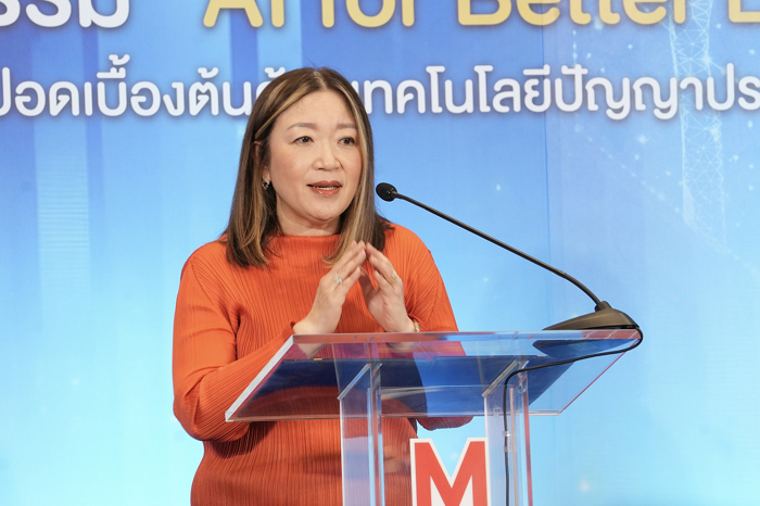 วรลักษณ์