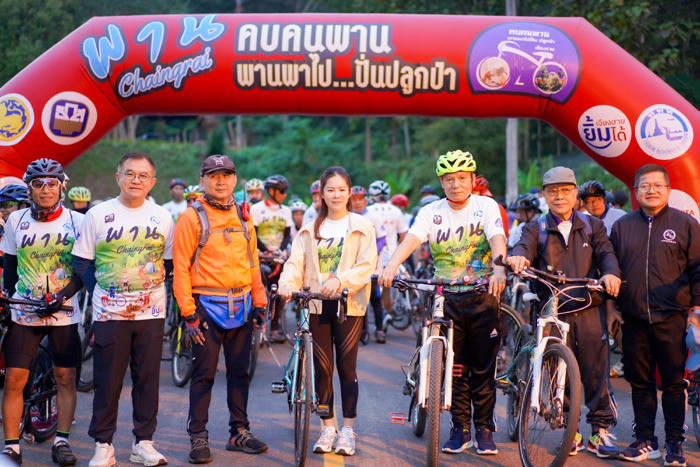 สส.วิสาระดี